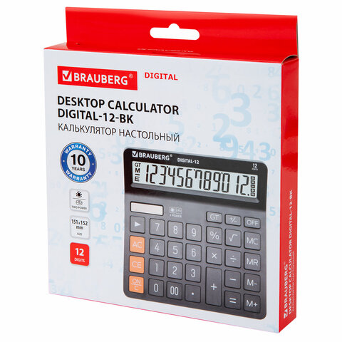Калькулятор настольный BRAUBERG DIGITAL-12-BK (151х152 мм), 12 разрядов, двойное