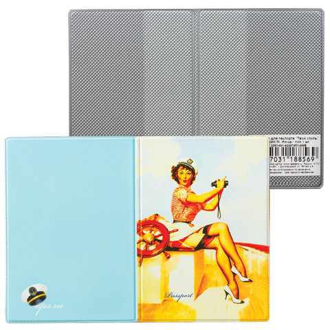 Обложка для паспорта "Твой стиль - Pin-up", вертикальная, Обложка для паспорта "Твой стиль - Pin-up", вертикальная,