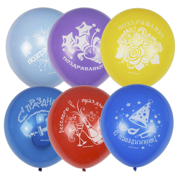 12"/30см Пастель+Декоратор (шелк) 2 ст. рис Праздничная тематика 50шт 12"/30см Пастель+Декоратор (шелк) 2 ст. рис Праздничная тематика 50шт