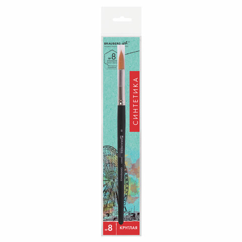 Кисть художественная профессиональная BRAUBERG ART "CLASSIC", Кисть художественная профессиональная BRAUBERG ART "CLASSIC",