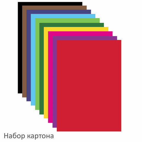 Набор цветного картона и бумаги А4, 10 листов, мелованный + 16 листов, Набор цветного картона и бумаги А4, 10 листов, мелованный + 16 листов,