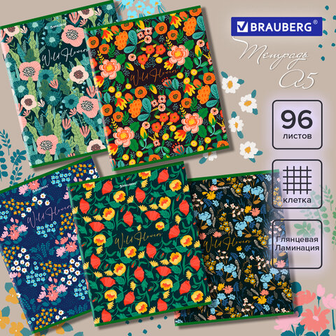 Тетрадь А5, 96 л., BRAUBERG, скоба, клетка, глянцевая ламинация, "Wild Тетрадь А5, 96 л., BRAUBERG, скоба, клетка, глянцевая ламинация, "Wild