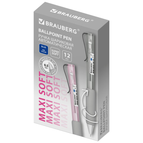 Ручка шариковая автоматическая С УЛЬТРАМЯГКИМ ГРИПОМ BRAUBERG "MAXI
