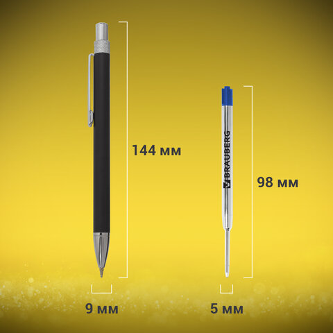 Ручка бизнес-класса шариковая BRAUBERG Allegro, СИНЯЯ, корпус черный с Ручка бизнес-класса шариковая BRAUBERG Allegro, СИНЯЯ, корпус черный с
