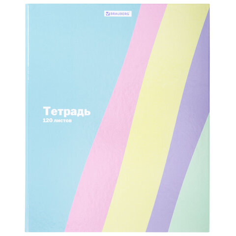 Тетрадь на кольцах А5 175х215 мм, 120 л., твердый картон, клетка, BRAUBERG, Тетрадь на кольцах А5 175х215 мм, 120 л., твердый картон, клетка, BRAUBERG,