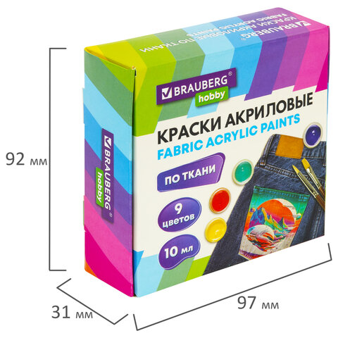 Краски акриловые по ткани 9 цветов по 10 мл, BRAUBERG HOBBY, 192442 Краски акриловые по ткани 9 цветов по 10 мл, BRAUBERG HOBBY, 192442