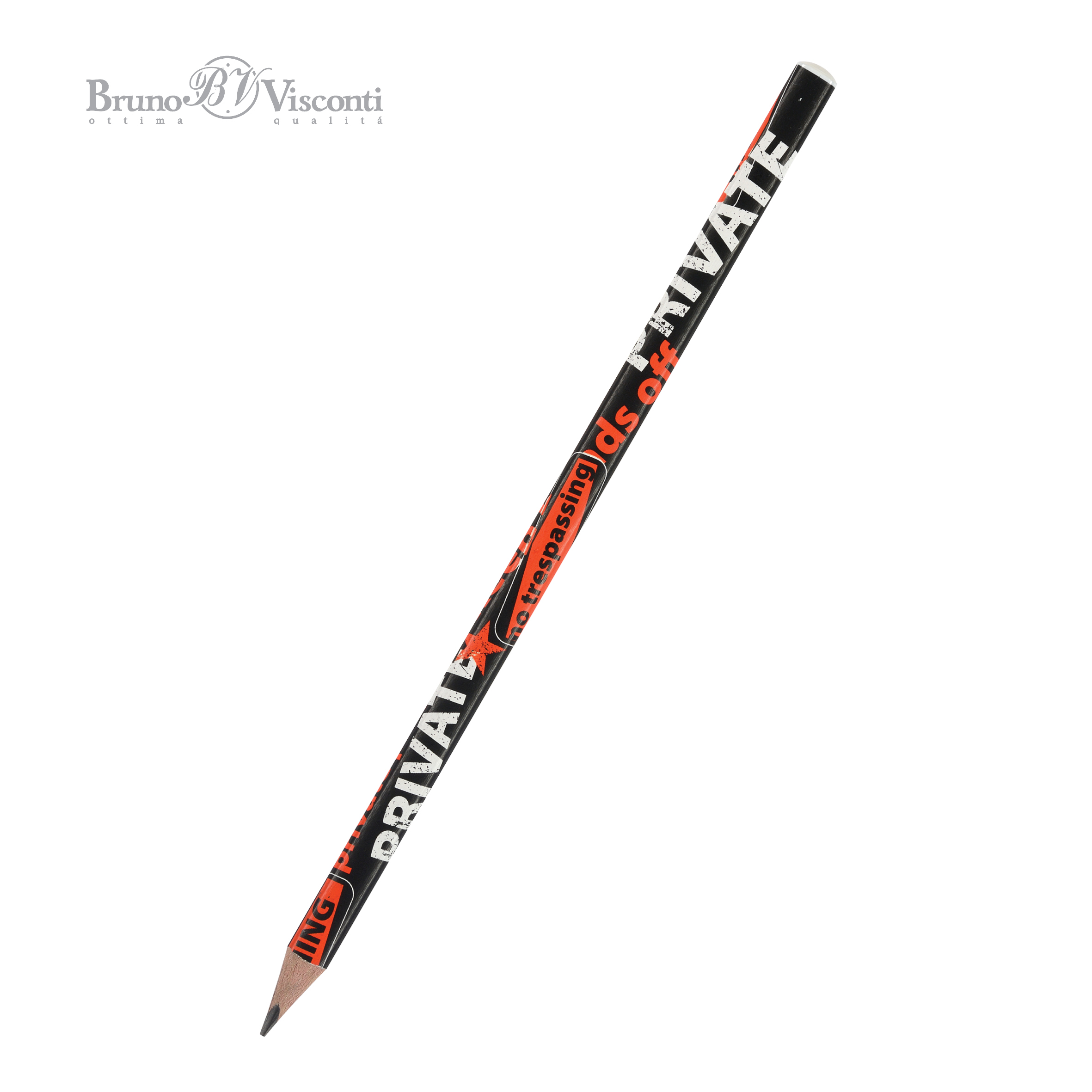 КАРАНДАШ ЧЕРНОГРАФИТОВЫЙ "HappyGraphix. Keep Away.Private" НВ КАРАНДАШ ЧЕРНОГРАФИТОВЫЙ "HappyGraphix. Keep Away.Private" НВ