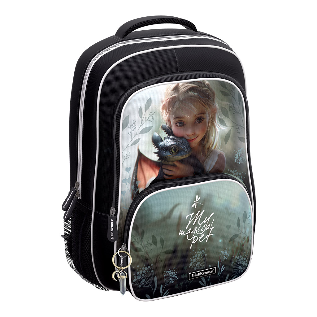 Ученический рюкзак ErichKrause ErgoLine® 20L Magic Pet Ученический рюкзак ErichKrause ErgoLine® 20L Magic Pet