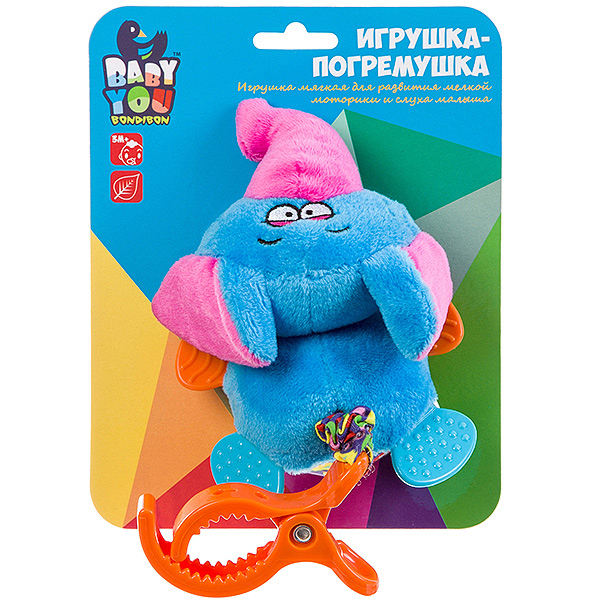 Мягкая игрушка-подвеска "СЛОН" 15см с растяжкой и прищепкой Baby You Мягкая игрушка-подвеска "СЛОН" 15см с растяжкой и прищепкой Baby You