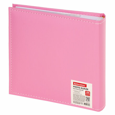 Фотоальбом BRAUBERG "Cute Baby" на 200 фото 10х15 см, под кожу, Фотоальбом BRAUBERG "Cute Baby" на 200 фото 10х15 см, под кожу,