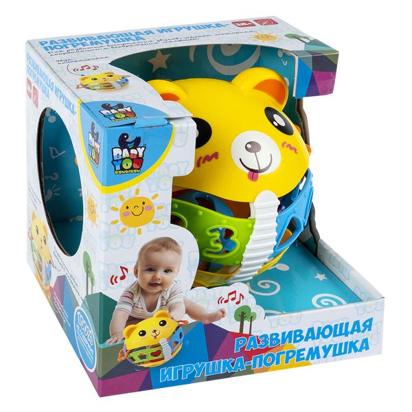 Развивающая игрушка ПОГРЕМУШКА "МЕДВЕЖОНОК-ШАР", Baby You Bondibon Развивающая игрушка ПОГРЕМУШКА "МЕДВЕЖОНОК-ШАР", Baby You Bondibon