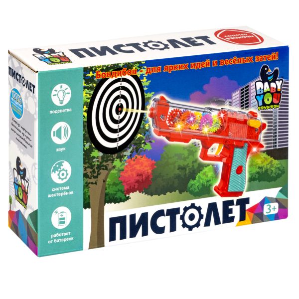 Игрушка развивающая "ПИСТОЛЕТ" BABY YOU BONDIBON, свет, звук, Игрушка развивающая "ПИСТОЛЕТ" BABY YOU BONDIBON, свет, звук,