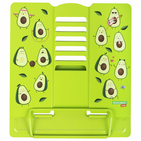 Подставка для книг и учебников BRAUBERG KIDS "Avocado", регулируемый Подставка для книг и учебников BRAUBERG KIDS "Avocado", регулируемый