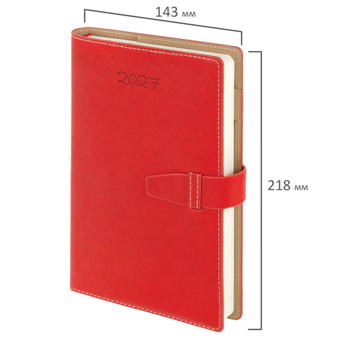 Ежедневник датированный 2027, А5, 143х218 мм, BRAUBERG "Journal", под Ежедневник датированный 2027, А5, 143х218 мм, BRAUBERG "Journal", под