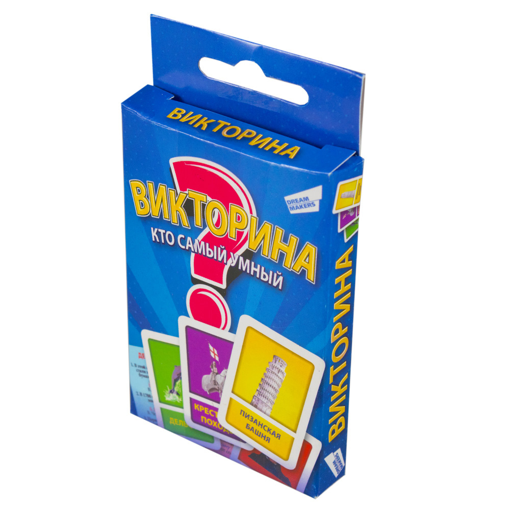 Игра детская настольная "Викторина. Cards" Игра детская настольная "Викторина. Cards"