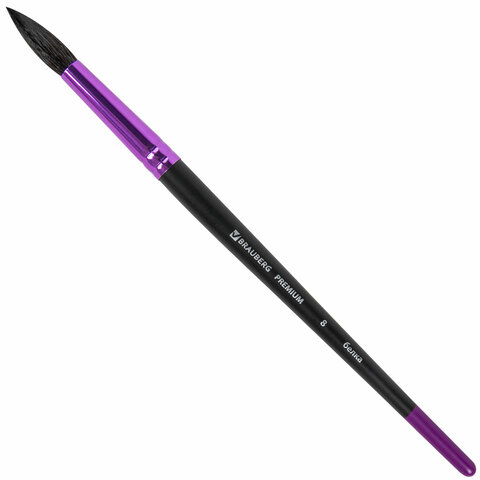 Кисть беличья круглая № 8, BRAUBERG PREMIUM, 200977 Кисть беличья круглая № 8, BRAUBERG PREMIUM, 200977