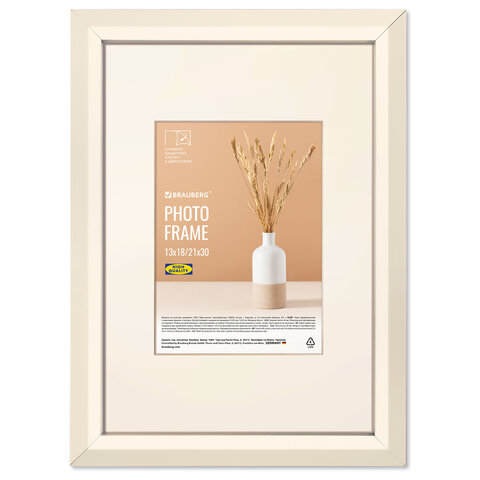 Рамка 21*30см с паспарту 15*21см небьющаяся, аналог IKEA,багет 26мм, МДФ,