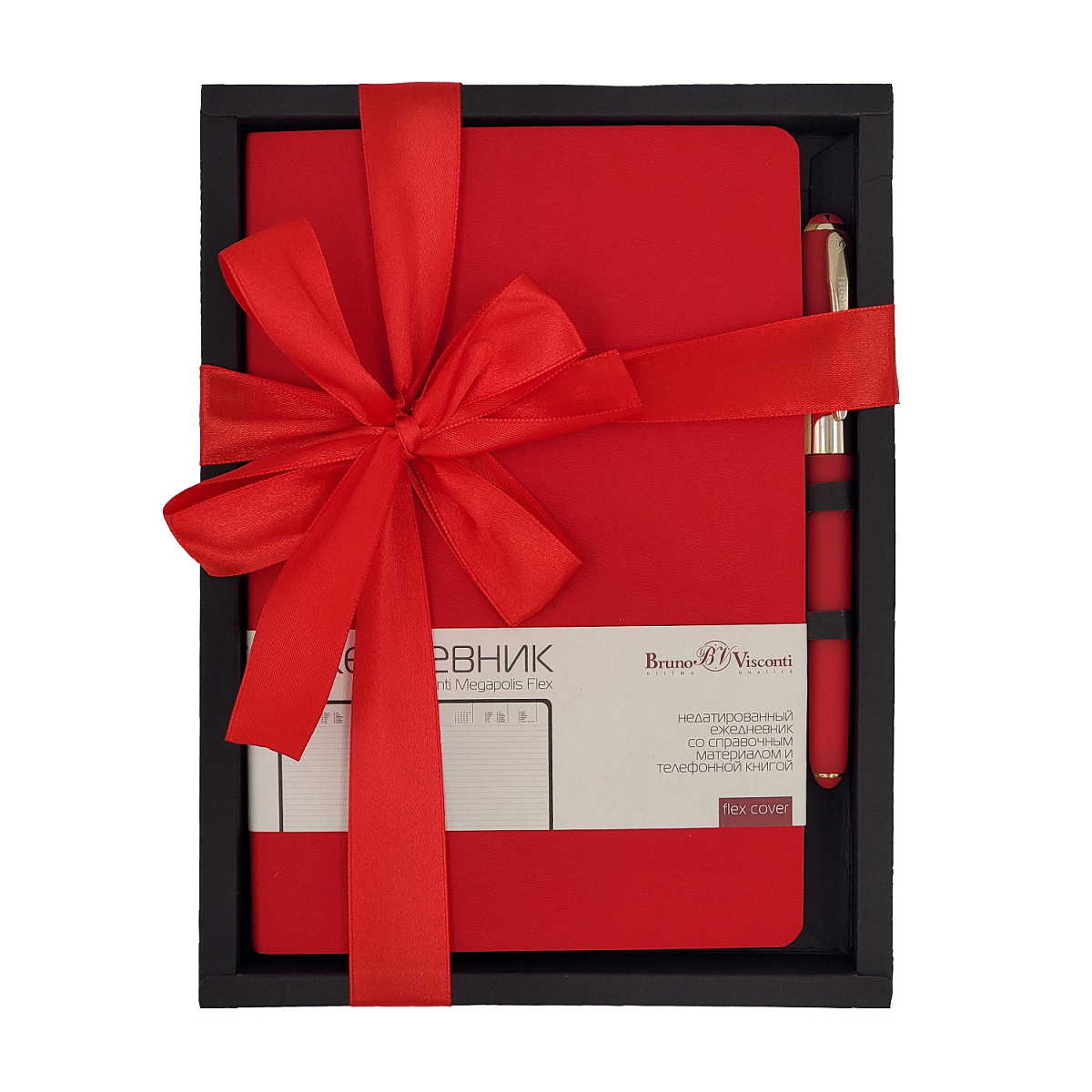 НАБОР ПОДАРОЧНЫЙ А5 "MEGAPOLIS FLEX" (КРАСНЫЙ ЕЖЕДНЕВНИК И РУЧКА) НАБОР ПОДАРОЧНЫЙ А5 "MEGAPOLIS FLEX" (КРАСНЫЙ ЕЖЕДНЕВНИК И РУЧКА)