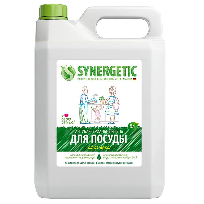 Средство для мытья посуды, фруктов, игрушек Synergetic "Алоэ", Средство для мытья посуды, фруктов, игрушек Synergetic "Алоэ",