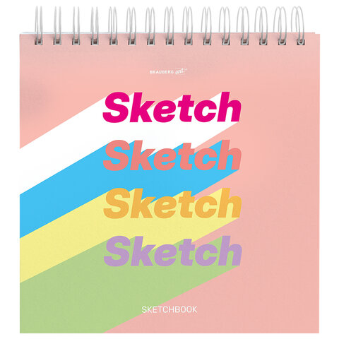 Скетчбук, белая бумага 120 г/м2, 190х190 мм, 80 л., гребень, жёсткая подложка,