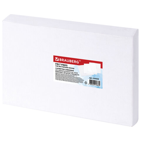 Салфетки сменные BRAUBERG для стирателя магнитного 235528, 160х240 мм, комплект