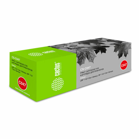 Картридж лазерный CACTUS (CS-C047) для Canon LBP112/LBP113W, ресурс 1600 страниц Картридж лазерный CACTUS (CS-C047) для Canon LBP112/LBP113W, ресурс 1600 страниц
