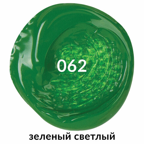 Краска акриловая художественная BRAUBERG ART "CLASSIC", туба 75 мл, Краска акриловая художественная BRAUBERG ART "CLASSIC", туба 75 мл,