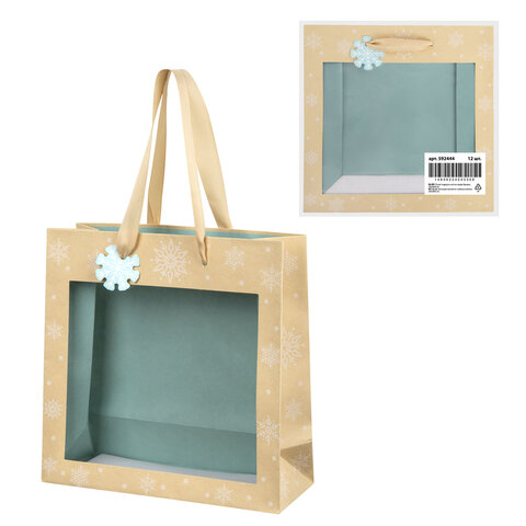 Пакет подарочный (1 шт.) новогодний, 20х8х20 см, "Snowflakes", Пакет подарочный (1 шт.) новогодний, 20х8х20 см, "Snowflakes",
