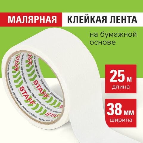 Клейкая лента малярная креппированная 38 мм x 25 м, STAFF, 229059 Клейкая лента малярная креппированная 38 мм x 25 м, STAFF, 229059