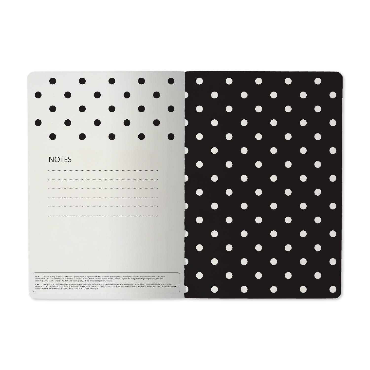 ТЕТРАДЬ А5, Bruno Visconti "BLACK POLKA DOT" 40л. клетка ТЕТРАДЬ А5, Bruno Visconti "BLACK POLKA DOT" 40л. клетка
