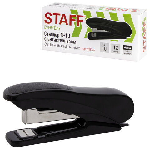 Степлер №10 STAFF "EVERYDAY", до 12 листов, с антистеплером, черный, Степлер №10 STAFF "EVERYDAY", до 12 листов, с антистеплером, черный,