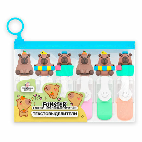 Набор текстовыделителей с топперами 6 ЦВЕТОВ ПАСТЕЛЬ, "КАПИБАРЫ", Набор текстовыделителей с топперами 6 ЦВЕТОВ ПАСТЕЛЬ, "КАПИБАРЫ",