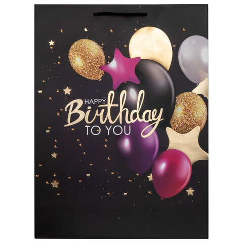 Пакет подарочный (1 штука) 33x13x45 см (XL), "Happy Birthday", черный, Пакет подарочный (1 штука) 33x13x45 см (XL), "Happy Birthday", черный,