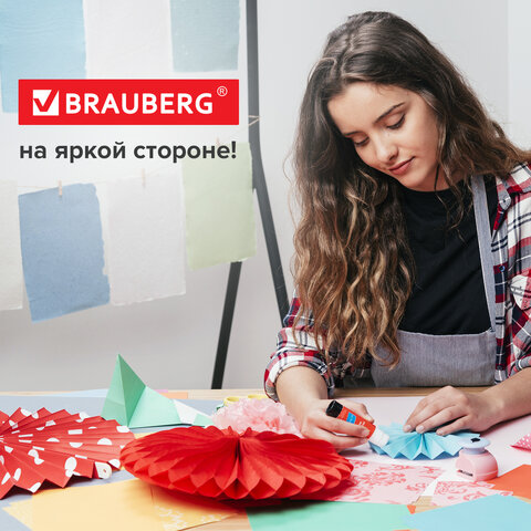 Бумага гофрированная/креповая, 32 г/м2, 50х250 см, 10 рулонов, яркие цвета, Бумага гофрированная/креповая, 32 г/м2, 50х250 см, 10 рулонов, яркие цвета,