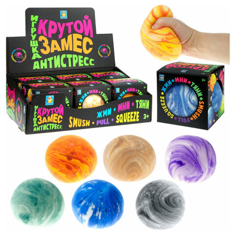 Игрушка-антистресс Крутой замес "Шар", диаметр 10 см, ассорти, шоубокс Игрушка-антистресс Крутой замес "Шар", диаметр 10 см, ассорти, шоубокс