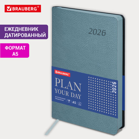 Ежедневник датированный 2026 А5 138x213 мм, BRAUBERG "Stylish", под Ежедневник датированный 2026 А5 138x213 мм, BRAUBERG "Stylish", под