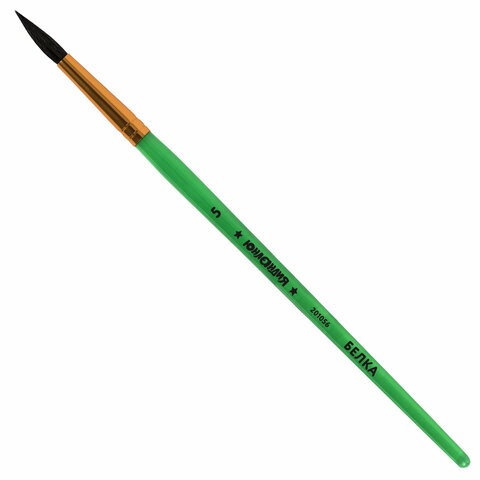 Кисть БЕЛКА, круглая, № 5, цветная ручка, ЮНЛАНДИЯ, 201056 Кисть БЕЛКА, круглая, № 5, цветная ручка, ЮНЛАНДИЯ, 201056