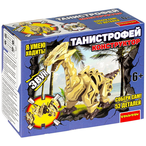 Конструктор BONDIBON «СОБЕРИ ДИНОЗАВРА», Танистрофей, 52 детали Конструктор BONDIBON «СОБЕРИ ДИНОЗАВРА», Танистрофей, 52 детали