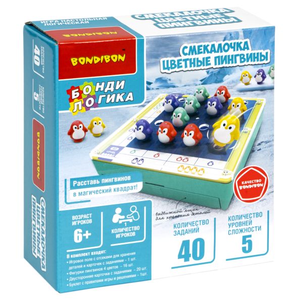 Логическая игра Bondibon "СМЕКАЛОЧКА. ЦВЕТНЫЕ ПИНГВИНЫ" Логическая игра Bondibon "СМЕКАЛОЧКА. ЦВЕТНЫЕ ПИНГВИНЫ"
