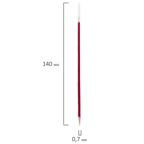 Стержень шариковый масляный BRAUBERG, 140 мм, КРАСНЫЙ, игольчатый узел 0,7 мм,