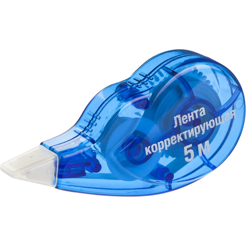 Корректирующая лента 5мм*5м штр. 6926646800191, 6926646800221 Корректирующая лента 5мм*5м штр. 6926646800191, 6926646800221