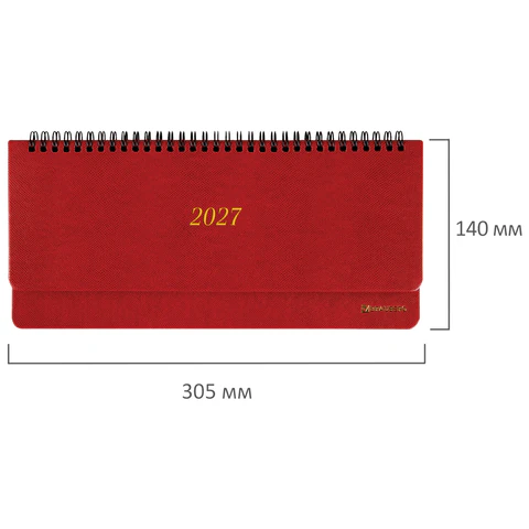 Планинг датированный 2027, 305х140 мм, BRAUBERG "Iguana", под кожу,