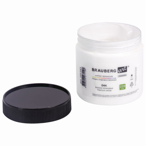 Гуашь художественная 1 шт., BRAUBERG ART CLASSIC, баночка 220 мл, БЕЛИЛА