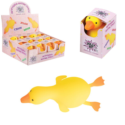 Игрушка-антистресс "ГУСЬ", 17 см, желтый, дисплей, JOLLY JOT (ДЖОЛЛИ Игрушка-антистресс "ГУСЬ", 17 см, желтый, дисплей, JOLLY JOT (ДЖОЛЛИ