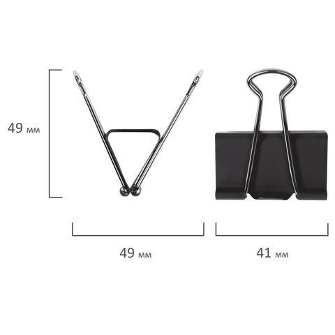 Зажимы для бумаг BRAUBERG, КОМПЛЕКТ 12 шт., 41 мм, на 200 листов, черные, Зажимы для бумаг BRAUBERG, КОМПЛЕКТ 12 шт., 41 мм, на 200 листов, черные,