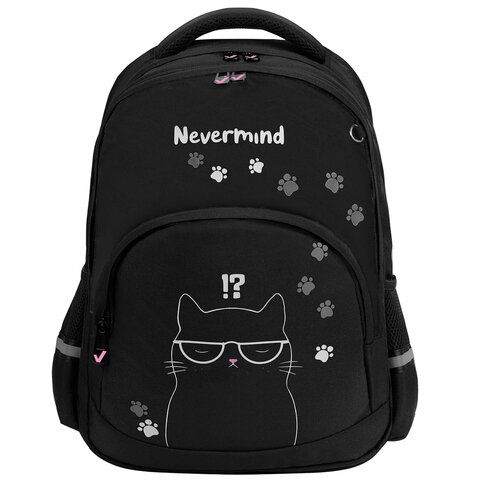 Рюкзак BRAUBERG SOFT, 2 отделения, 3 кармана, "Tough cat", СВЕТЯЩИЙСЯ,