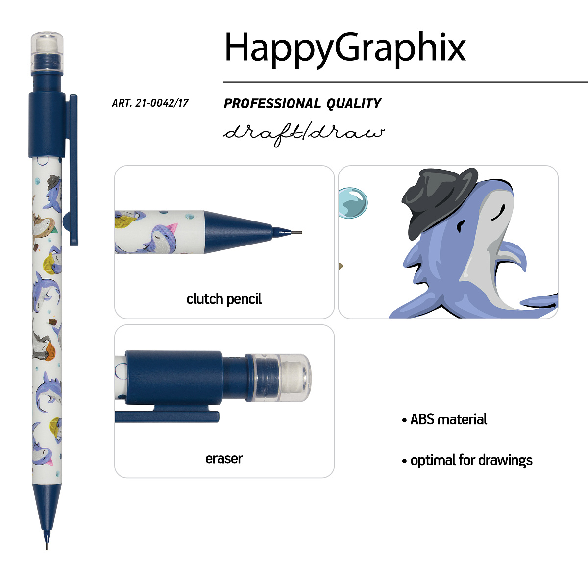 КАРАНДАШ МЕХАНИЧЕСКИЙ С ЛАСТИКОМ "HappyGraphix. Акулы" 0,7 ММ