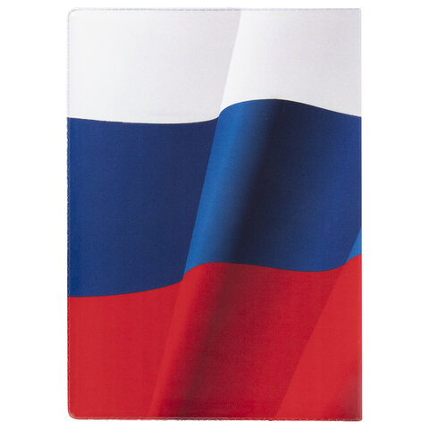 Обложка для паспорта, ПВХ, триколор, STAFF, 237581 Обложка для паспорта, ПВХ, триколор, STAFF, 237581