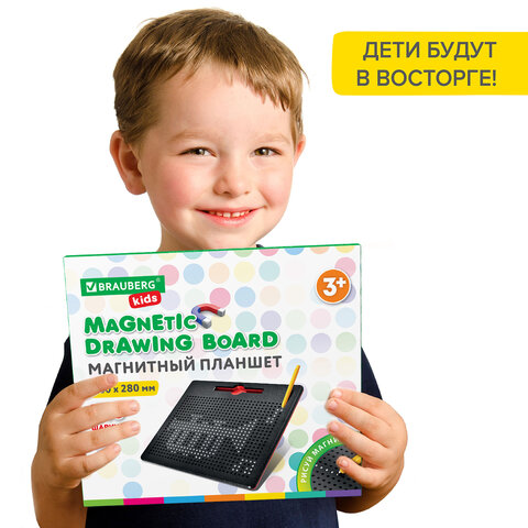 Магнитный планшет доска MAGPAD MAX для рисования 25х28 см, 713 шариков, BRAUBERG Магнитный планшет доска MAGPAD MAX для рисования 25х28 см, 713 шариков, BRAUBERG