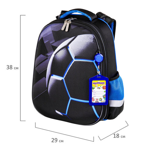 Ранец ЮНЛАНДИЯ EXTRA, с дополнительным объемом, "Soccer ball", Ранец ЮНЛАНДИЯ EXTRA, с дополнительным объемом, "Soccer ball",